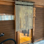 麺道はなもこし - 