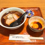 麺道はなもこし - 