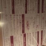 はじめの一っぽ - 