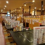 若竹 藤沢駅前店 - 