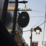 はじめの一っぽ - 