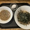 SOBA STAND そばうさ