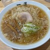 手打ち・佐野らーめん 一蓮