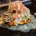 溝の口もんじゃ 餐 - 