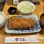 とんかつ大宝 - 
