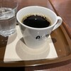 アカヤコーヒー