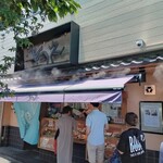 蒲田鳥久 本店 - 鳥久本店､外観。