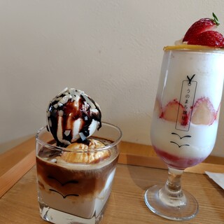 うのまち珈琲店_0