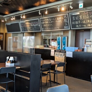 大地のうどん_2