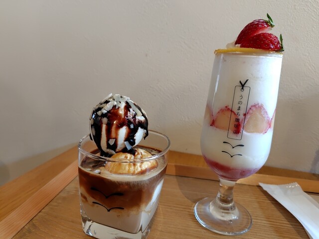 Unomachi Coffee Ten Nara Ten