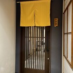 名古屋 栄 鮨 栄華 - 外観