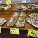 お食事処 大漁 - 