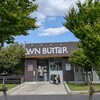焦がしバター食パン専門店 BROWN BUTTER 鶴ヶ島店