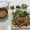 生意気餃子