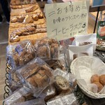 パン工房 カワ - 初めて見る❗️