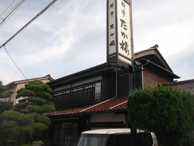 料亭 たか橋 大聖寺 懐石 会席料理 食べログ