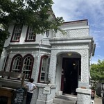 えの木てい 本店 - 