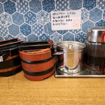 ラーメン猪太 - 卓上