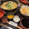 甲州ほうとう 完熟屋 本店