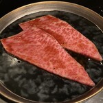 北海道焼肉 北うし - 