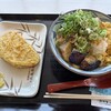 丸亀製麺 イオンモール浦和美園店
