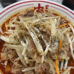 蒙古タンメン中本 - 