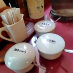 炭焼ハンバーグ 牛船 - 