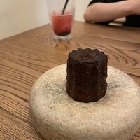 余白 - 
