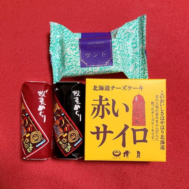 清月 一番街本店（セイゲツ） - 北見（和菓子）の写真