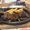 ブロンコビリー 豊中向丘店