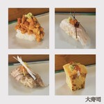大寿司 - 