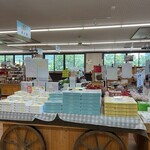 ガンジーハウス - 