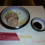 志喜亭 - ローストビーフ