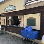 Tirol no Mori Fast Food