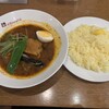 イエローカンパニー 恵比寿本店