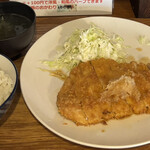 串焼き yashima - 