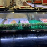 すしざんまい - 