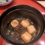 日本料理 よこ倉 - 