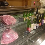 SHONAI HOTEL SUIDEN TERRASSE - 