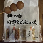 丹野こんにゃく - 料理写真: