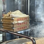 家系総本山 吉村家 - 