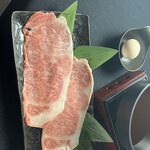 焼肉 おにく幸せ - 