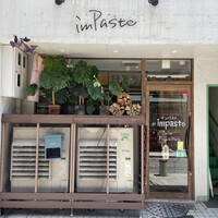 IMPASTO - 