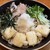 ちんねん - 料理写真: