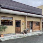 菓子工房 菜の実 - 