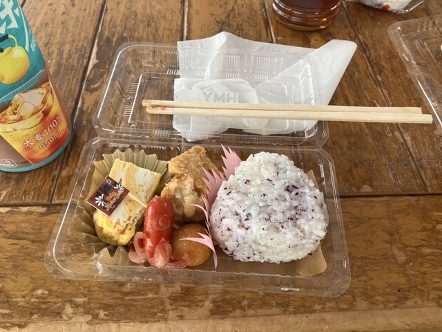 Hello Mellow Yellow（ハローメ ロー イエロー） - 由利本荘市その他（ハンバーガー）の写真