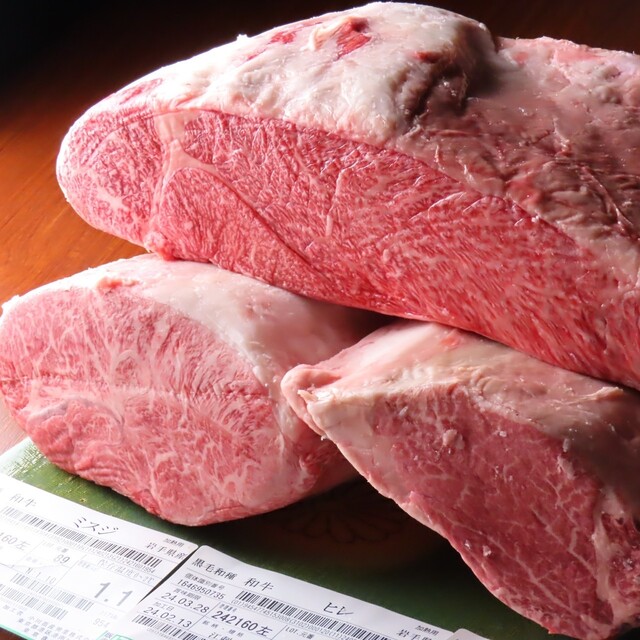 焼肉 賛美 - 北上（焼肉）の写真