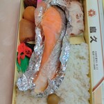 蒲田鳥久 - 鮭弁当を開けた。