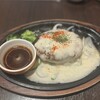洋食キッチン シャトー