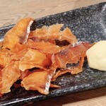 大地の恵み北海道 - 